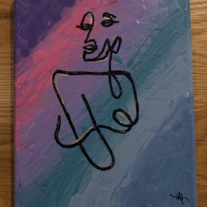 The Face – Amanda Hulbert